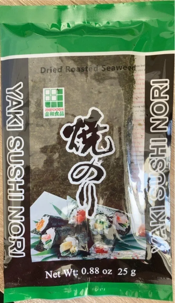 Yaki sushi nori