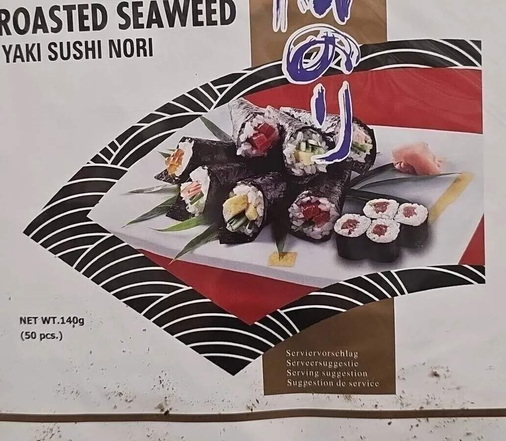 Roasted seaweed