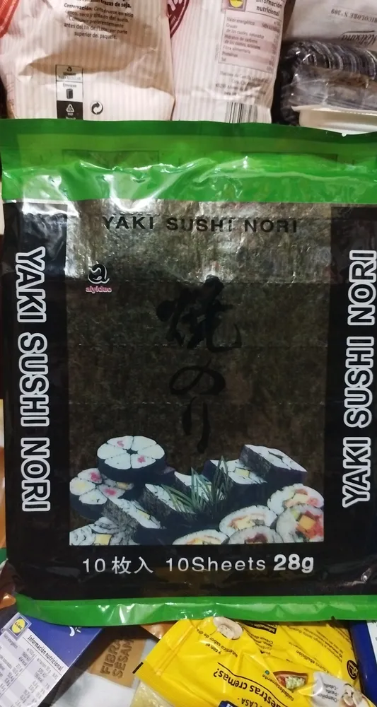 Roasted Seaweed (green)