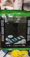 Roasted Seaweed (green)