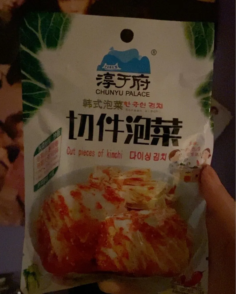 Kimchi