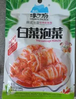 The Cabbage Kimchi