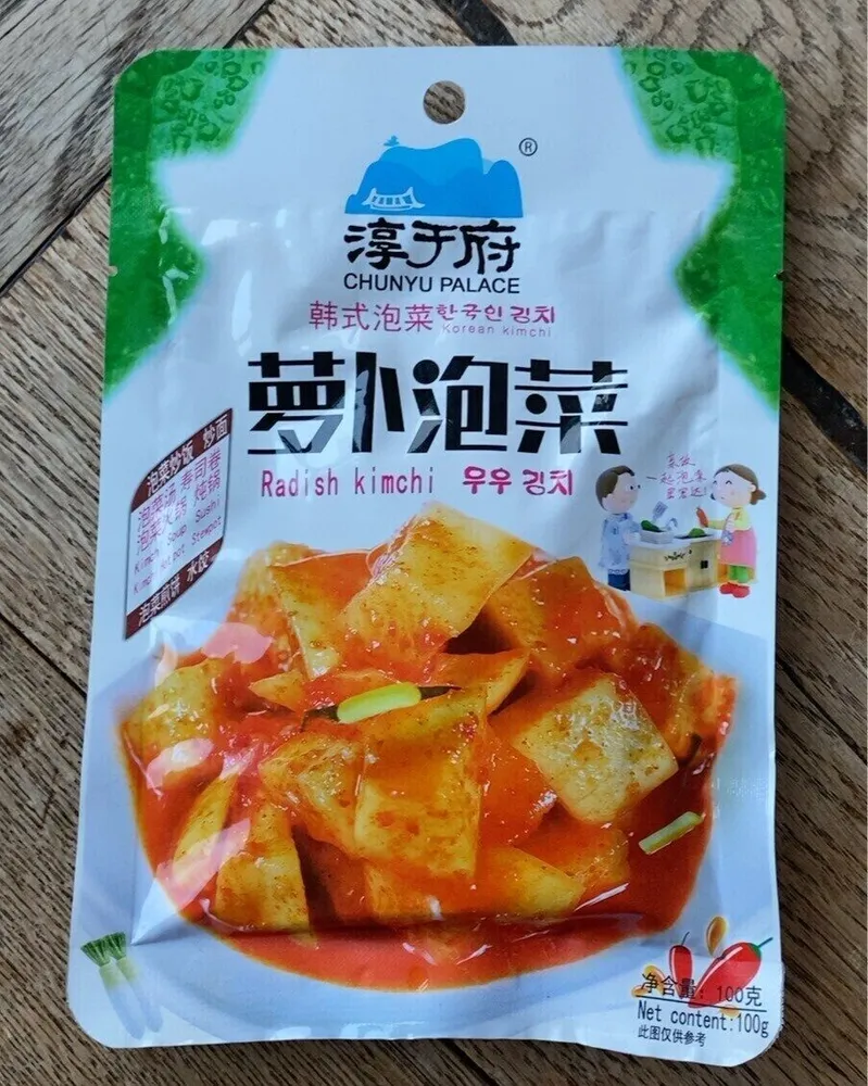 Radish Kimchi