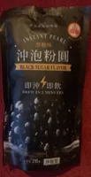 Instant Pearl Black Sugar Flavour