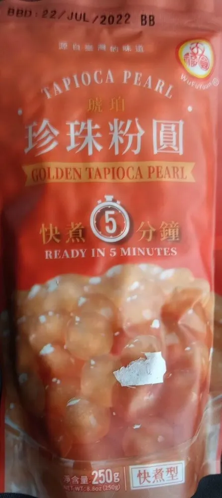 Tapioca pearl