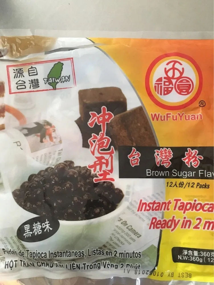 Perle de tapioca
