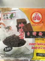 Perle de tapioca