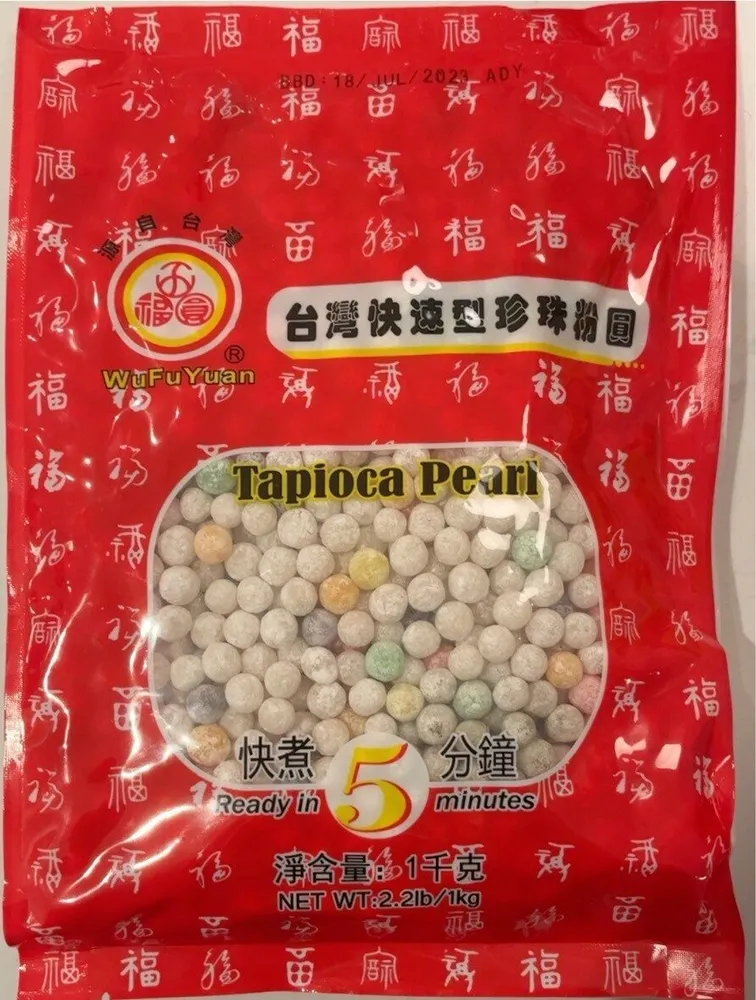 Tapioca Pearl