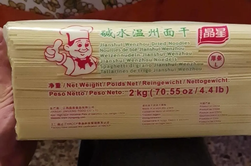 Jianshui wenzhou dried noodles