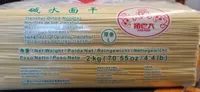 Spaghetti di grano Jianshui