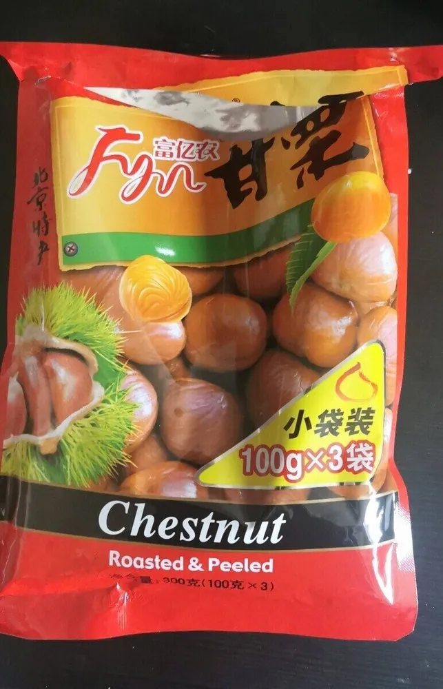 Chestnut roasted and peeled