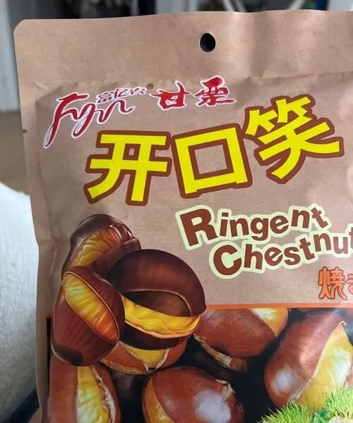 Ringent Chesnut