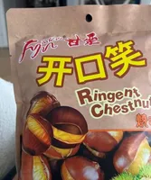 Ringent Chesnut