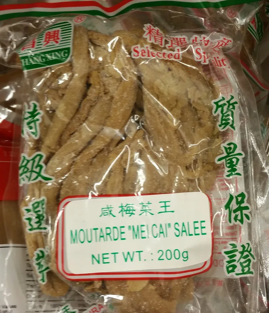 Moutarde "Mei Cai" salée