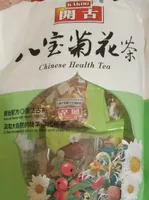 八宝菊花茶