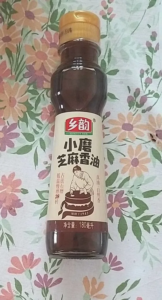 Olio di sesamo