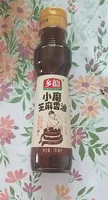 Olio di sesamo