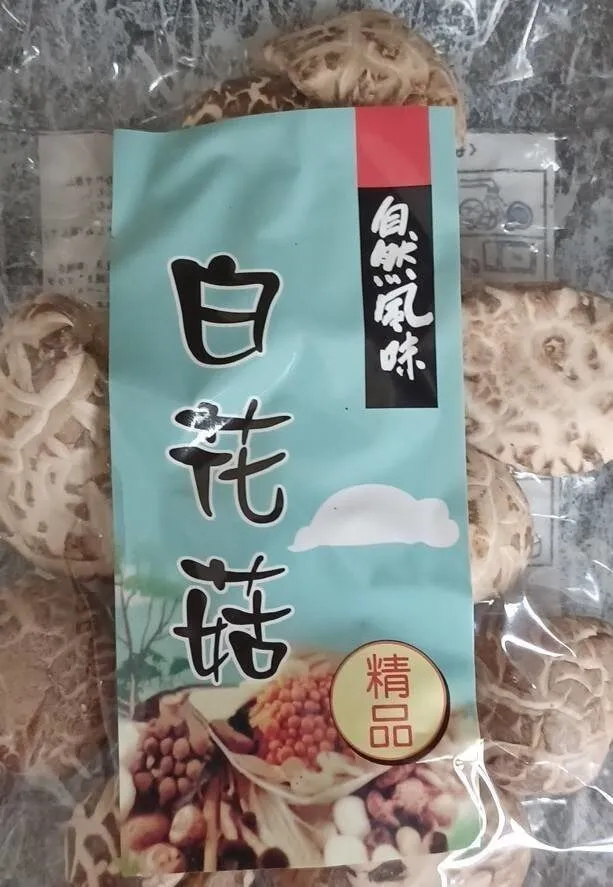 Champignons shiitake
