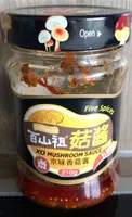 BSZ Mushroom Sauce (five Spices)