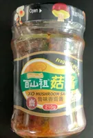 Xo Mushroom Garlic