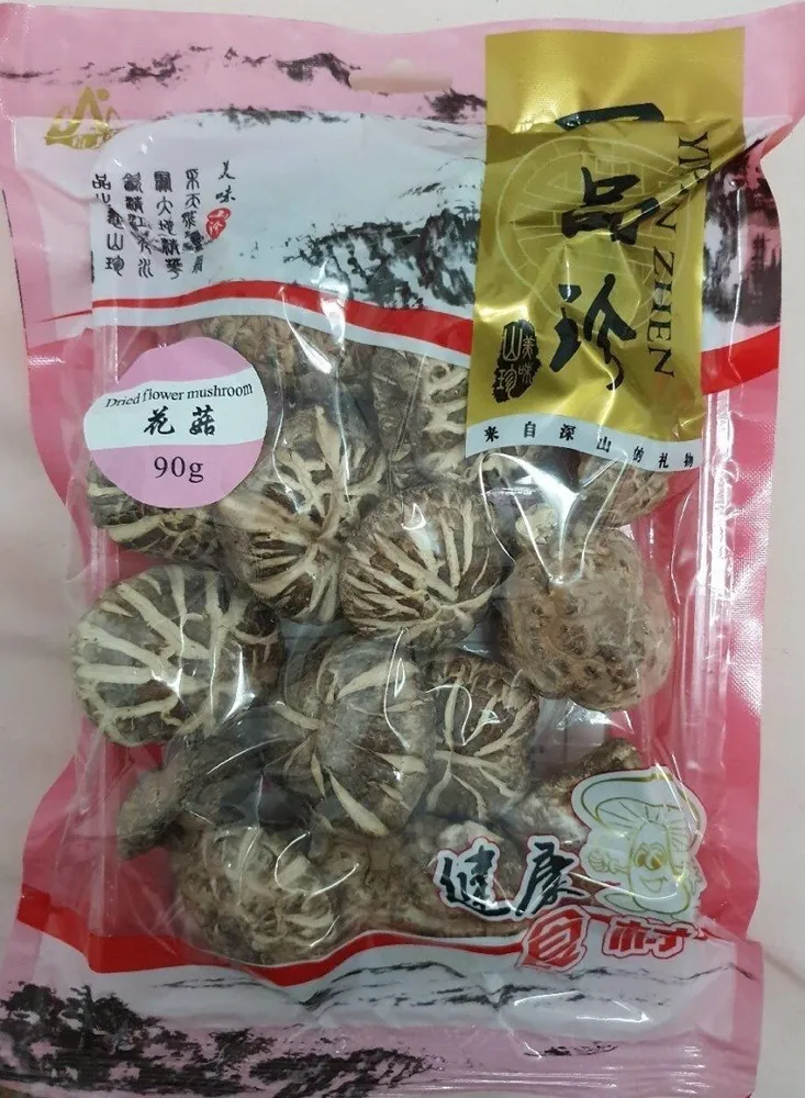 Dried flower mushroom / shiitake mushroom