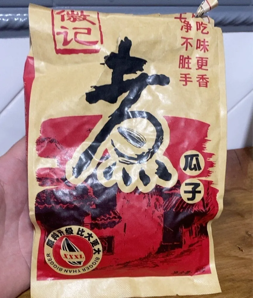 pipas