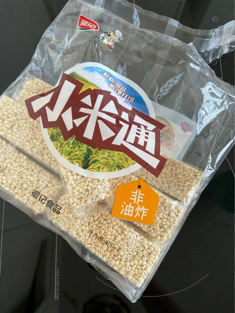 Puffed millet biscuit