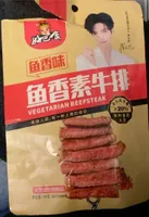 Beefsteak vegetarien