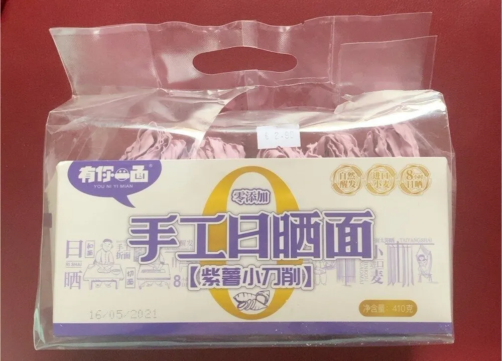 Pâtes de tubercule violettes