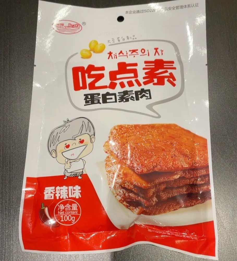 Snack de tofu picante