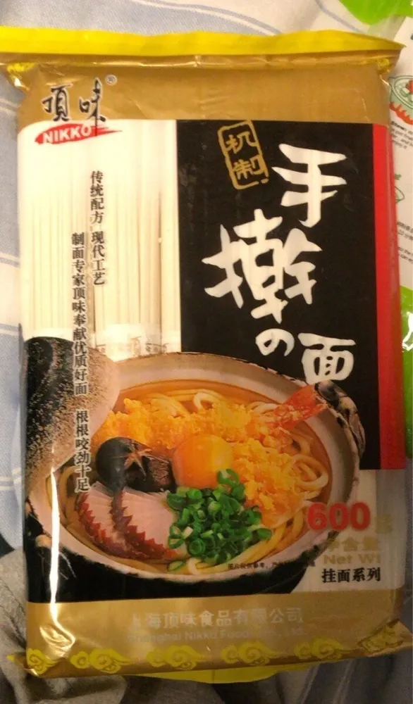 Wheat Hand Made Noodles