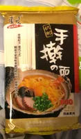 Wheat Hand Made Noodles