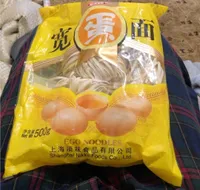 Egg noodles