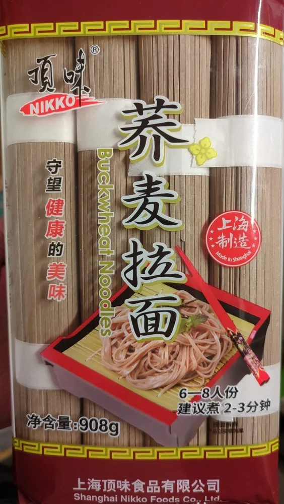 Buckwheat noodles