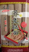 Buckwheat noodles