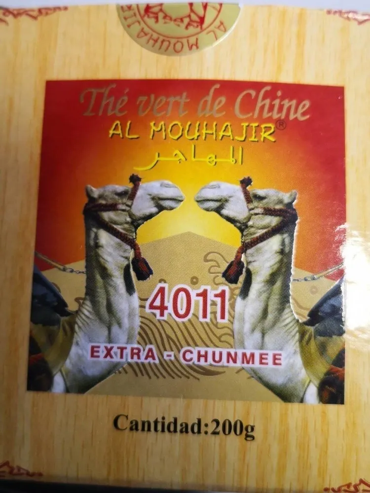 The Verde Cinese Al Mouhajir