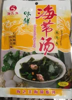 Instantkelpsoup