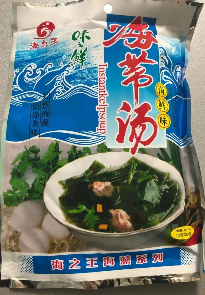 Instantkelpsoup