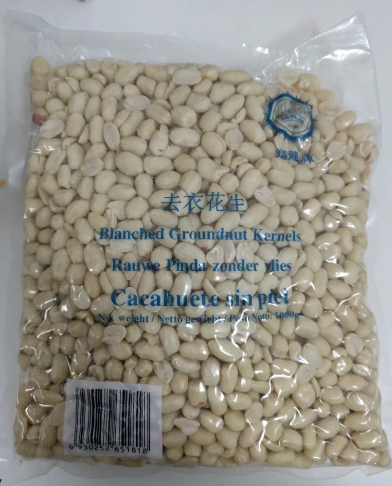 Blanched Groundnut Kernals