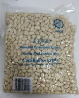 Blanched Groundnut Kernals