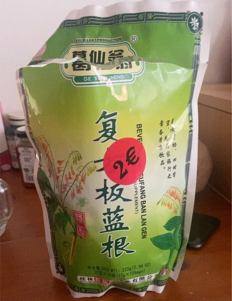 Herbal tea