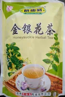 Honeysuckle herbal tea