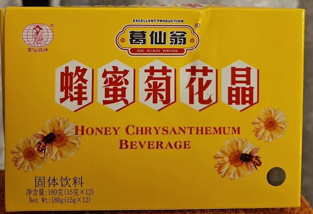 Thé Miel et Chrysantheme