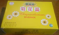 Boisson Chrysantheme