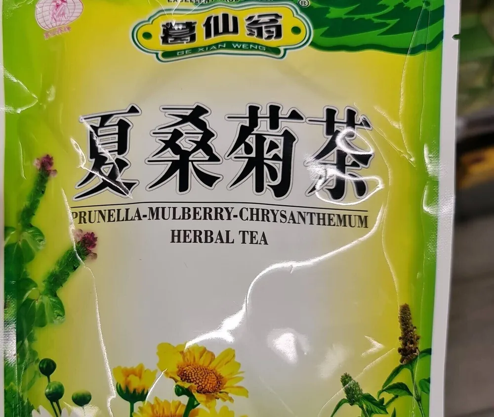 Herbal tea
