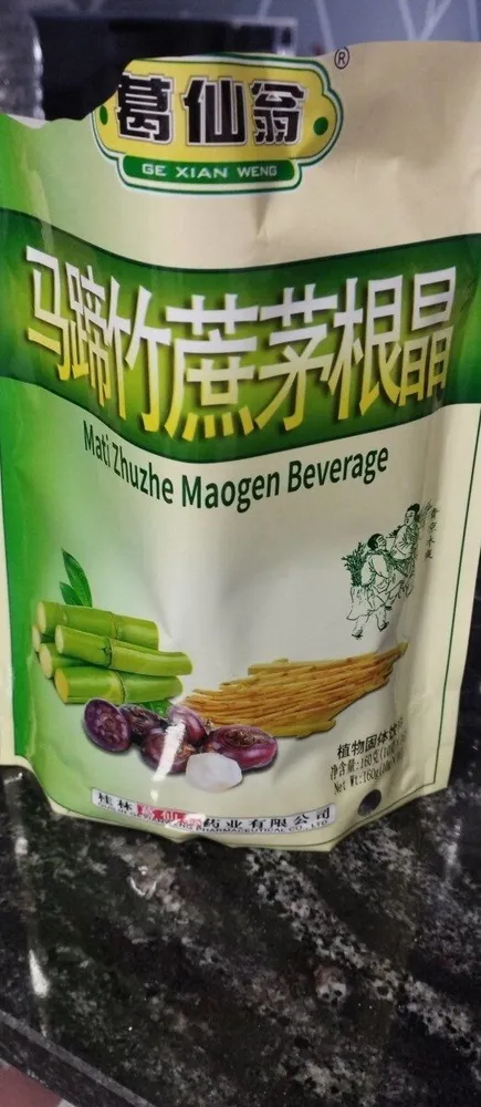 Mati Zhuzhe Maogen Beverage