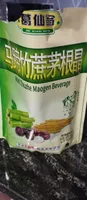 Mati Zhuzhe Maogen Beverage