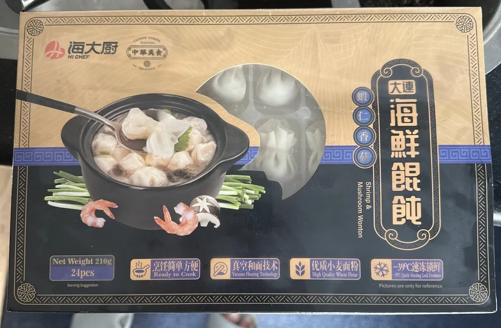 Shrimp And Mushroom Wonton