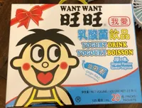 Want Want Yogurt Drink