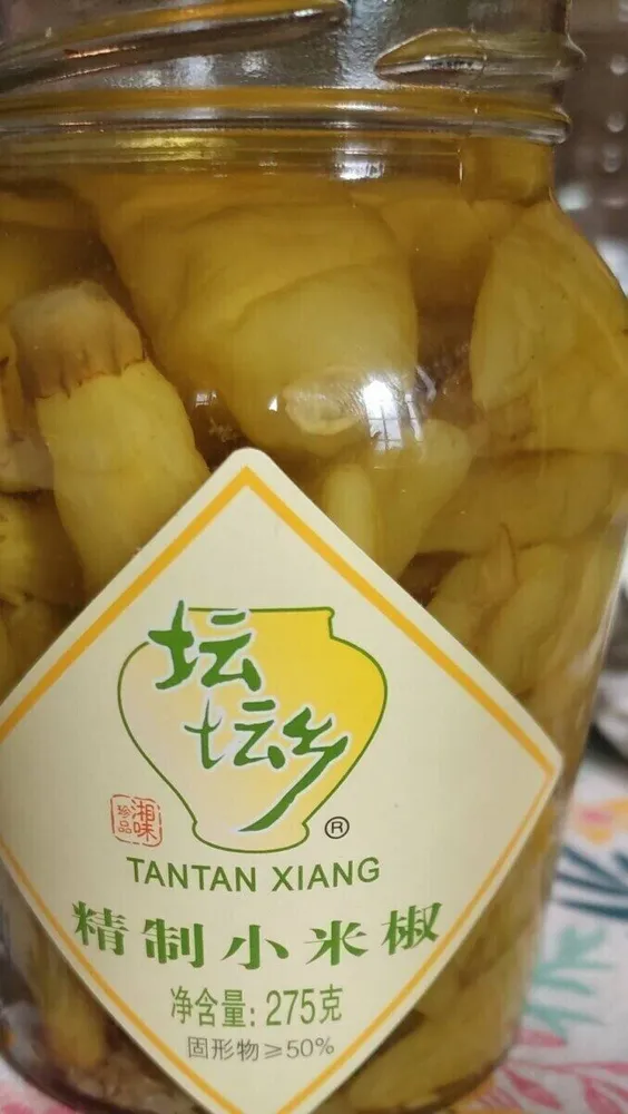 Piment au vinaigre